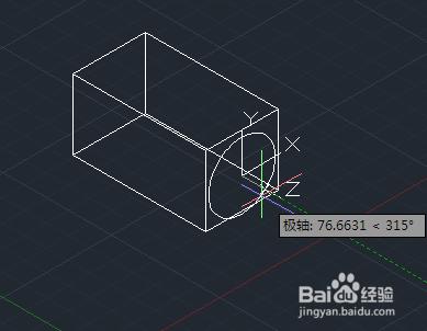 Auto CAD 2013 工具詳解：[14]狀態欄 4