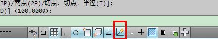 Auto CAD 2013 工具詳解：[14]狀態欄 4