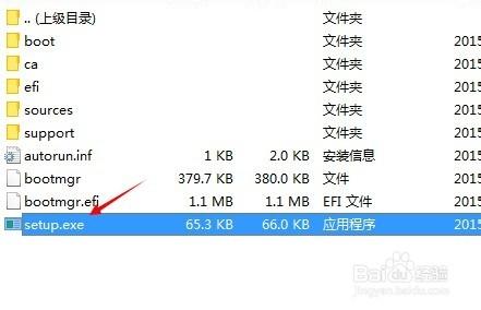 windows7升級Win10預覽版