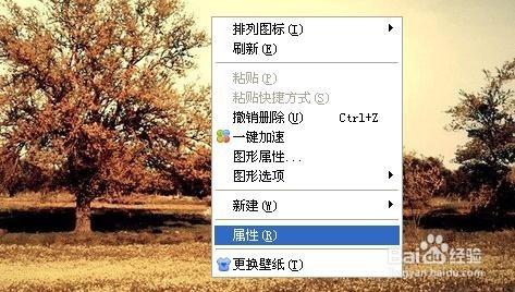 Win10如何清除使用痕跡及瀏覽記錄