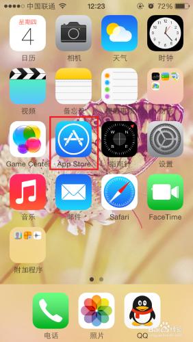 iphone5怎麼下微信