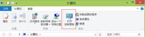 Win10如何清除使用痕跡及瀏覽記錄