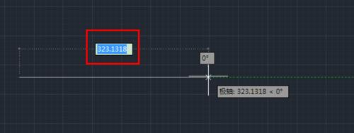 Auto CAD 2013 工具詳解：[14]狀態欄 4