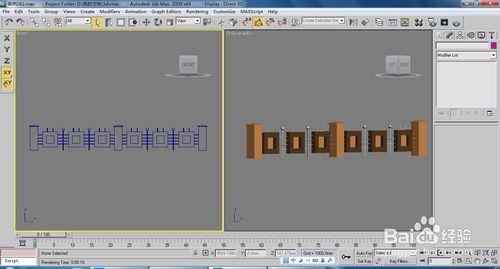 3ds Max圍牆模型製作
