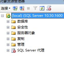 SQL Server 2008 R2的安裝