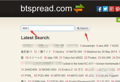 btspread怎麼在線播放