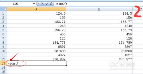 如何在excel中找出對賬時兩列數字中的不一致