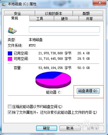 英雄聯盟卡怎麼辦，玩遊戲卡怎麼辦，一卡一卡？