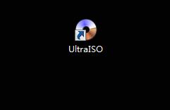 用ultraios製作U盤系統盤