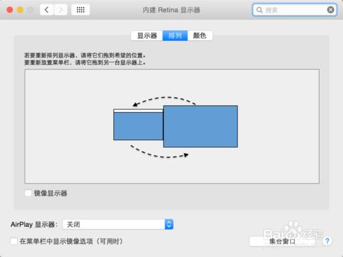 Macbook外接顯示器，Mac如何外接顯示器