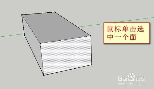 草圖大師Sketchup：[5]如何複製多個圖形