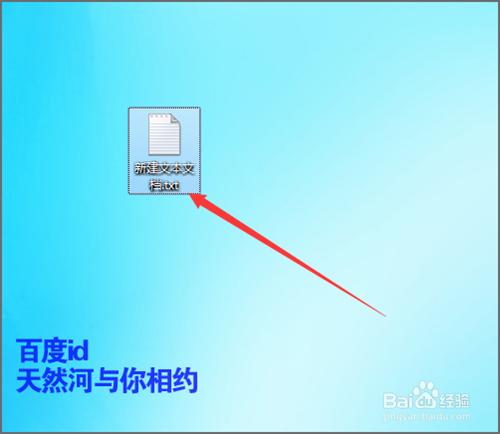 如何把文件的擴展名添加到右鍵菜單中。