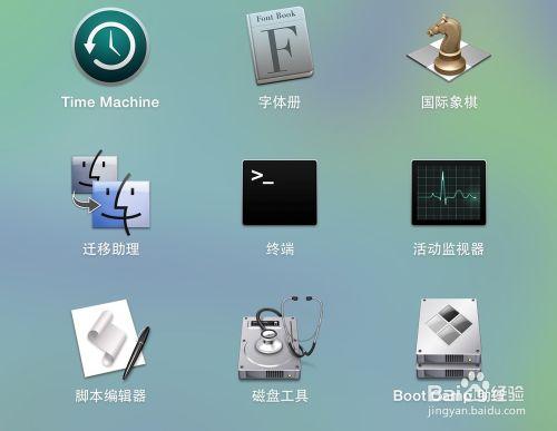 Mac如何卸載Windows，Mac雙系統怎麼刪除一個