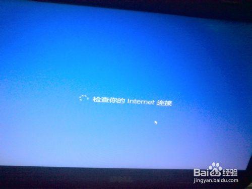 win10系統安裝,win7/8下安裝win10預覽版雙系統