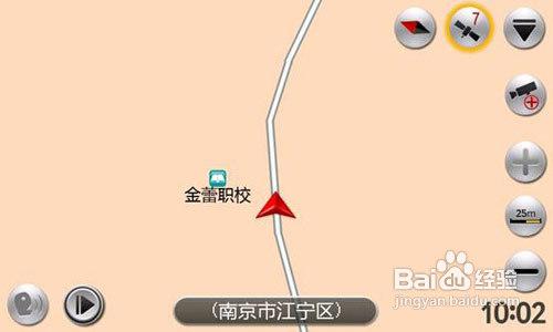 J-COM allview智能手機如何安裝凱立德GPS