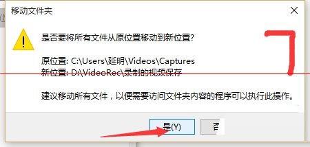 win10中自帶的錄屏工具xbox錄屏軟件怎使用？