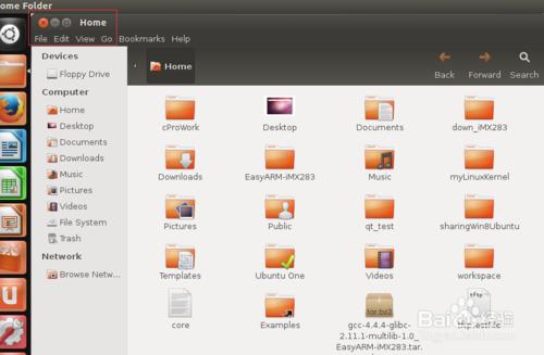 修改ubuntu12.04中圖形界面關閉按鈕位置