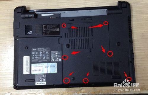 筆記本電腦內存條怎麼安裝