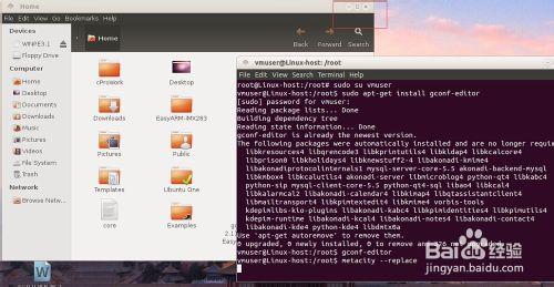 修改ubuntu12.04中圖形界面關閉按鈕位置