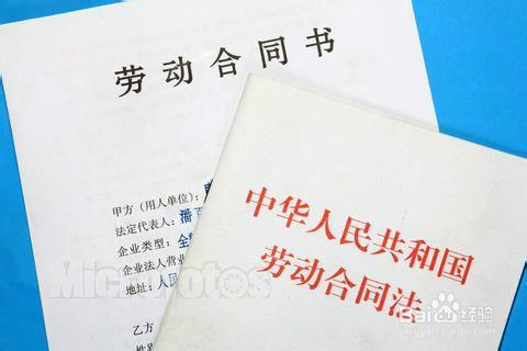 機械行業人事管理主要做些什麼呢？