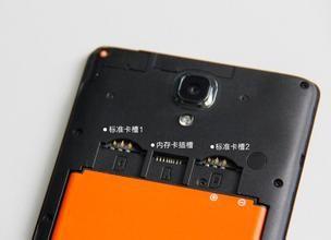紅米note手機如何把照片保存到SD卡里