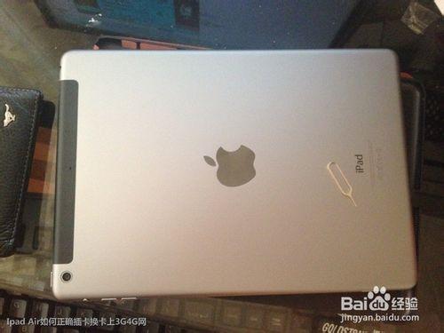 ipad Air如何正確換卡插卡上3G4G網絡