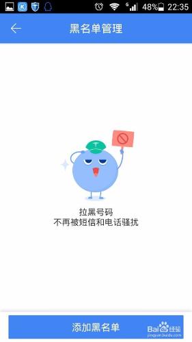 手機收不到短信怎麼辦（最全攻略）