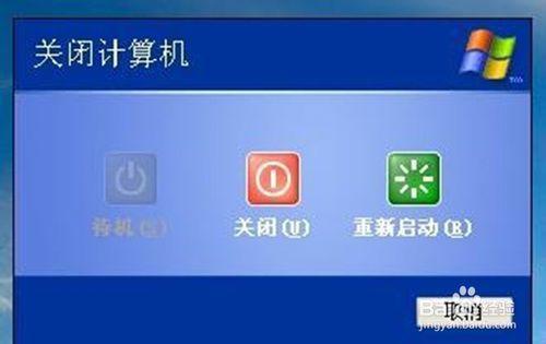 筆記本電腦連不上網絡怎麼辦