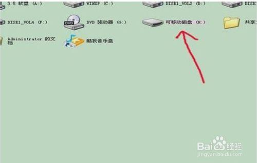 怎麼下載電影到手機內存卡