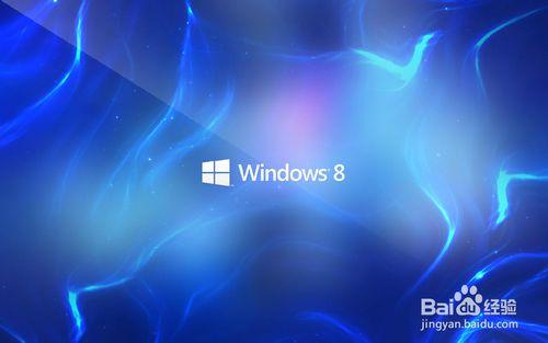 如何優雅地使用 Windows 8/8.1？