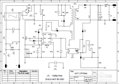 電流模式PWM驅動茂捷M5573可替換賽威SF1530