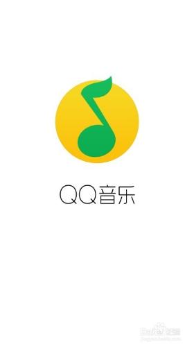 iPhone、Android手機QQ音樂：[11]歌手查找歌曲