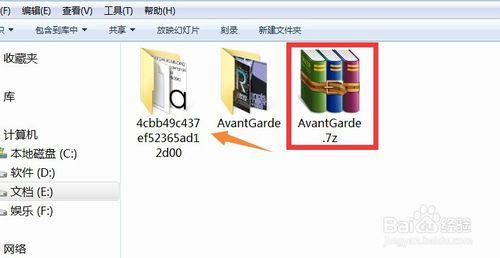 給電腦安裝字體技巧——以AvantGarde為例