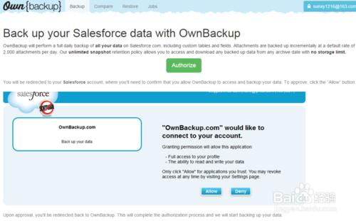 ownbackup對salesforce信息備份