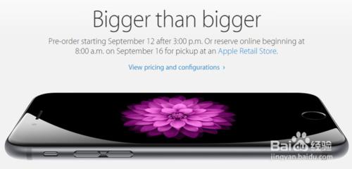 iPhone6怎麼預訂 iPhone6購買指南