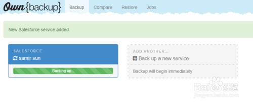 ownbackup對salesforce信息備份