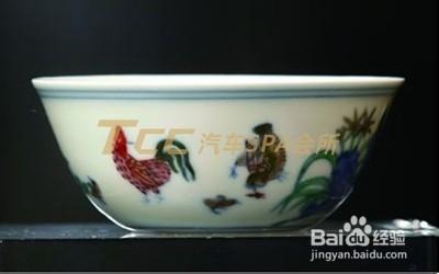 瓷器茶具：[1]現代收藏瓷器之雞缸壺組