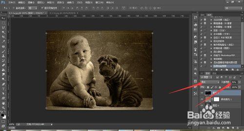 PS（Photoshop）CC教程怎樣製作發黃舊照片效果