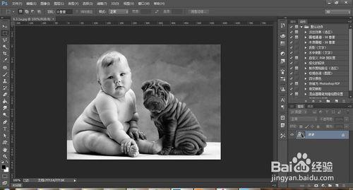 PS（Photoshop）CC教程怎樣製作發黃舊照片效果