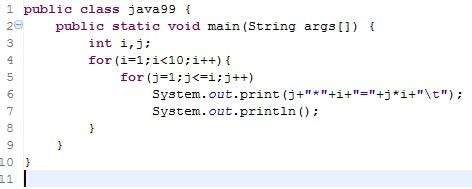 java 99 乘法表 解讀，講解