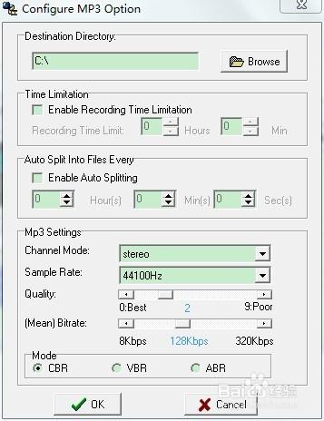 電腦錄音、錄背景音樂、話筒錄音的方法