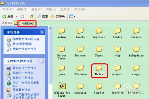 如何把WINDOWS登錄啟動聲音設為自己喜歡的音樂