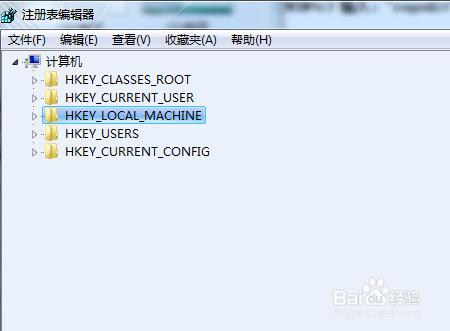 迅雷看看高清組件卸載後自定義緩存路徑失效解決