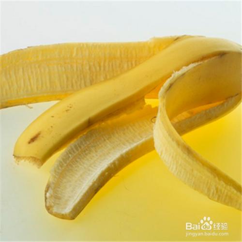 香蕉皮有什麼特殊用途