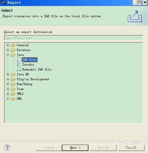 myeclipse怎麼導出export項目成JAR到指定位置
