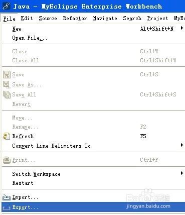 myeclipse怎麼導出export項目成JAR到指定位置