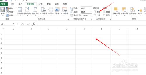 如何關閉excel的網格線