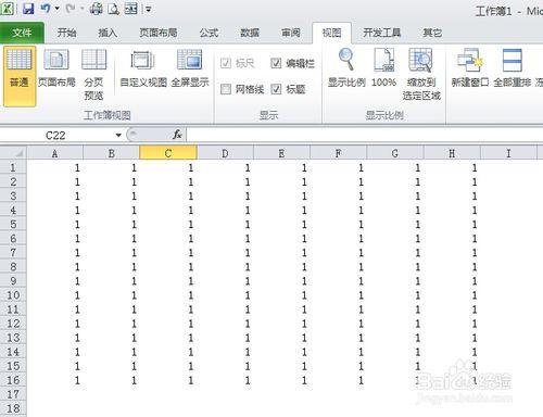 excel怎麼把網格線去掉