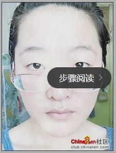 在photoshop中如何用減淡工具對人物美白？