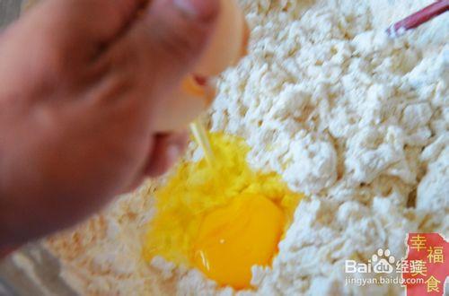 幸福美食：教你怎去做花生雞蛋麵